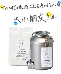 【北海道女婿限定組合】洗衣粉牛奶罐+補充包 (強效)