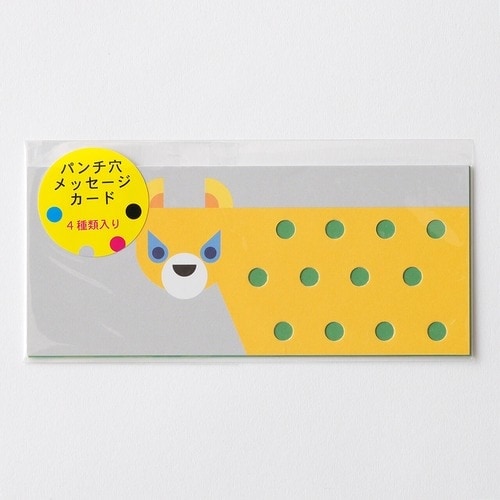 【三元社】打孔留言卡