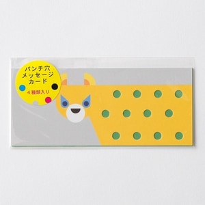 【三元社】打孔留言卡