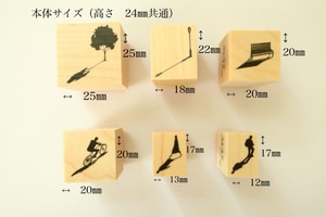 【MA7 stamp】回家印章套裝
