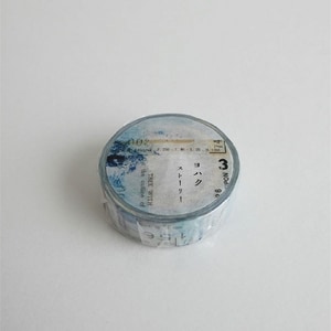 【YOHAKU】紙膠帶－故事  Y-020