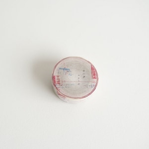 【YOHAKU】紙膠帶-尺度  Y-155