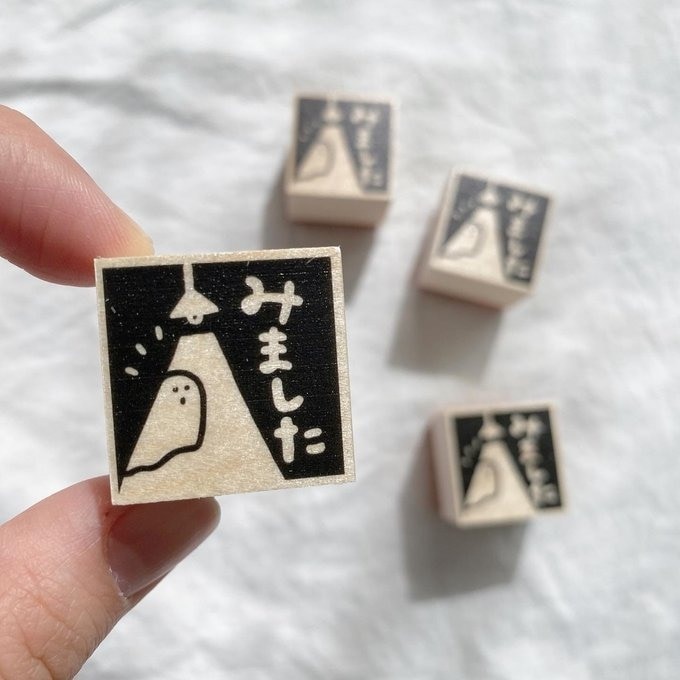 【Rinahan】小鬼「看過了」印章 RNH-010