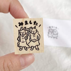 【Rinahan】強而有力「看過了」印章 RNH-018