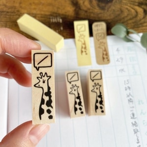 【Rinahan】超長長頸鹿 日期印章 RNH-037