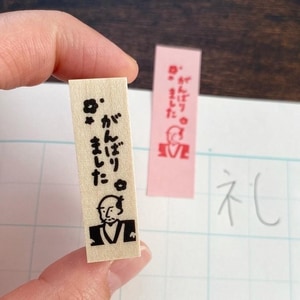 【Rinahan】武將 「做得很好!」印章 RNH-043