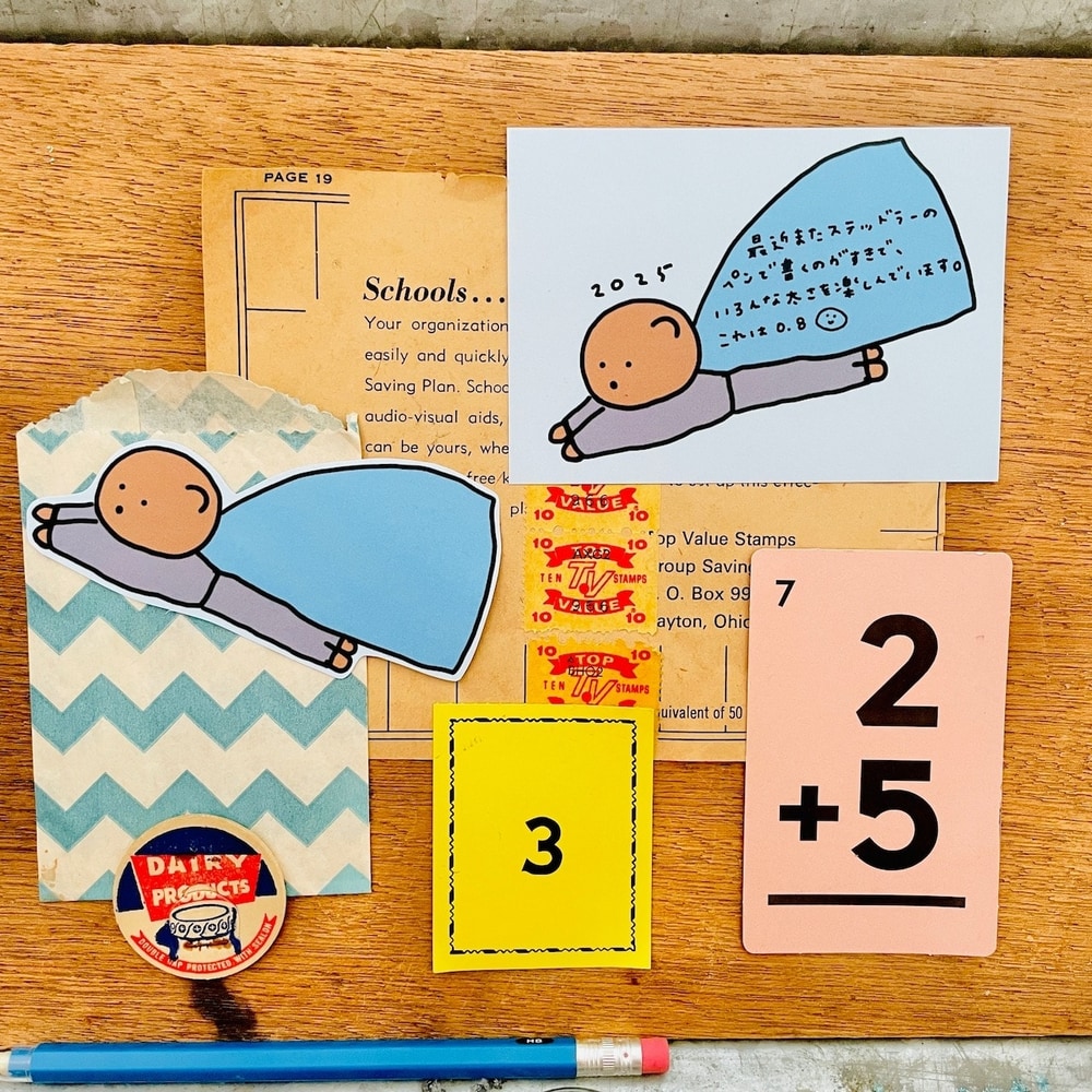 【Ikhanko】備忘錄2 IKH-0002