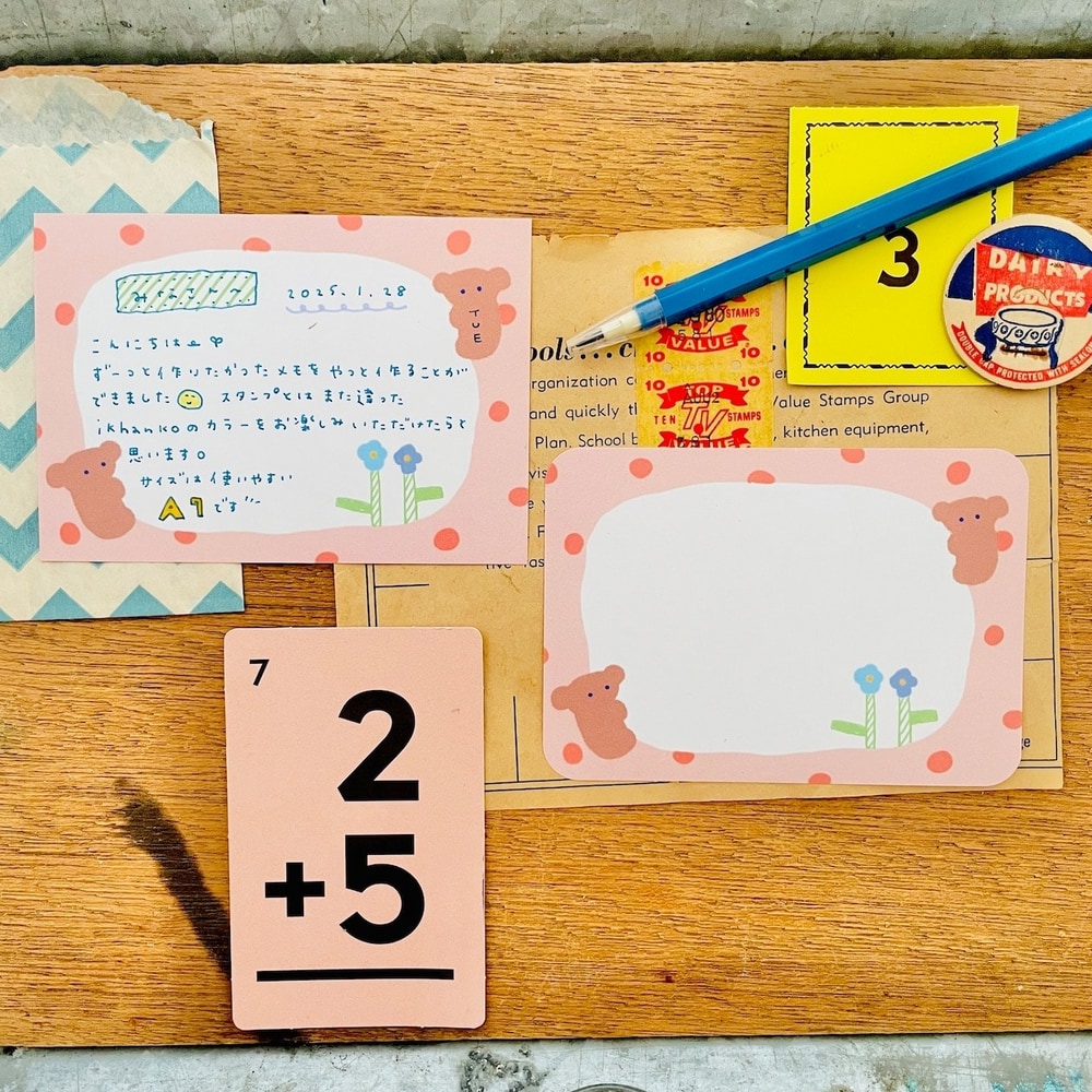 【Ikhanko】備忘錄3 IKH-0003