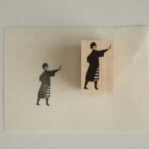 【MA7 stamp】藝術大爆炸文子 MNS-059