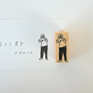 【MA7 stamp】攝影文也君 MNS-092