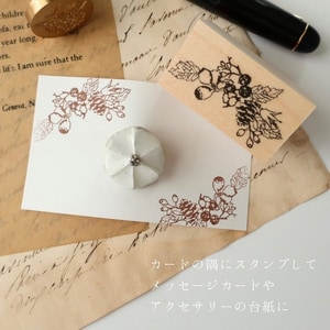 【MA7 stamp】 滿滿的果實角落 MNS-153