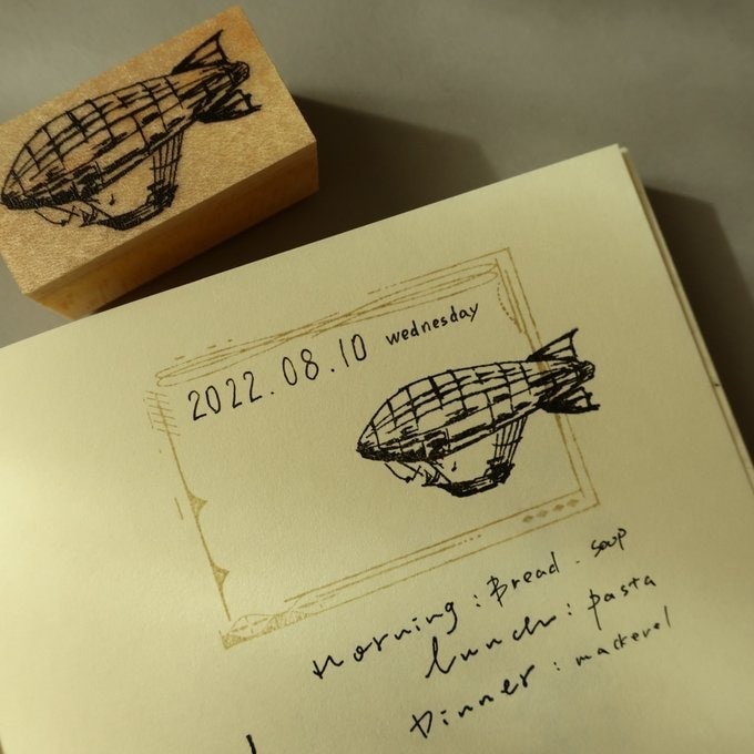 【MA7 stamp】空中飛船 MNS-178