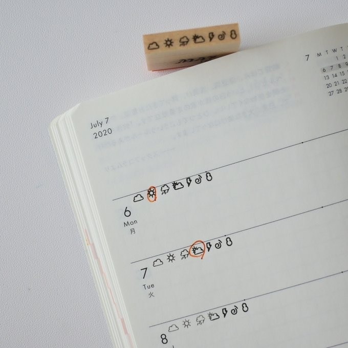 【MA7 stamp】天氣 MNS-191