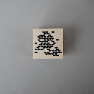 【MA7 stamp】磚塊 MNS-194