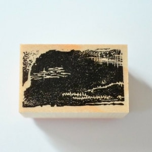 【MA7 stamp】大海 MNS-200