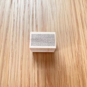 【MA7 stamp】網點圖案 MNS-204