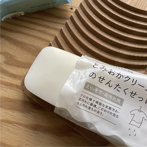 【運動趣】TOMIOKA CLEANING 衣領袖口去漬專用洗衣皂