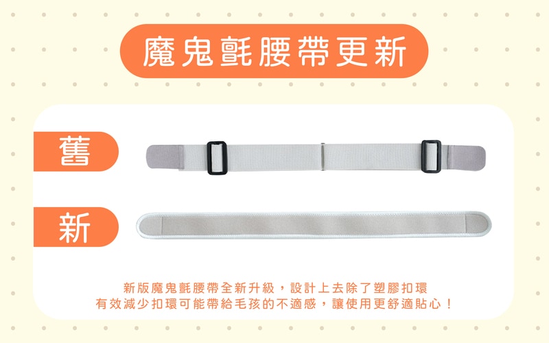 近紅外線寵物愛心熱敷毯_1