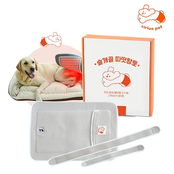 【Cirius pet】近紅外線大型寵物熱敷毯 