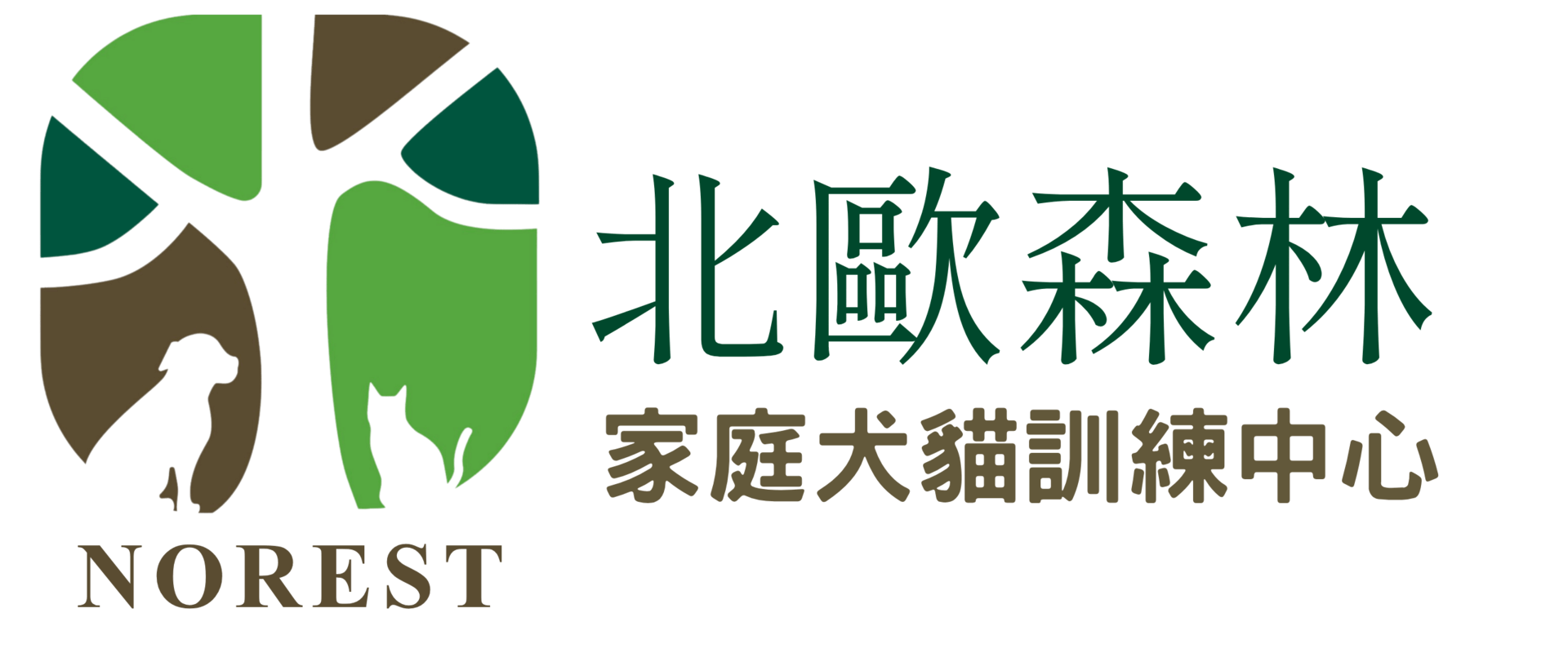 電腦版首頁banner (1)