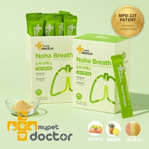 【My pet Doctor】Noha Breath 氣順護 犬貓適用 支氣管保健粉