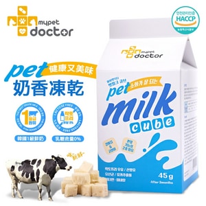 【Mypet Doctor】Pet Milk Cube 牛奶凍乾