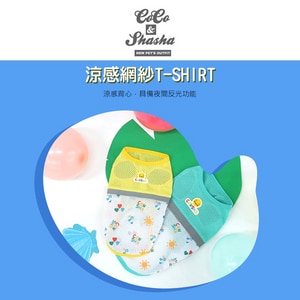 韓國【ParisDog】Coco&Shasha 涼感網紗T-SHIRT
