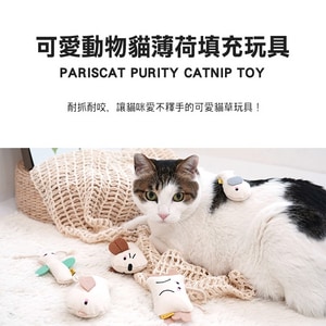 韓國【ParisCat】可愛動物貓薄荷填充玩具