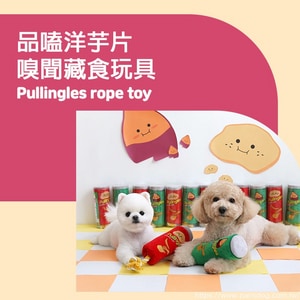 韓國【ParisDog】品嗑洋芋片嗅聞藏食玩具(顏色隨機出貨)