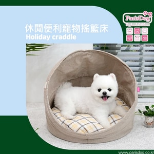 韓國【ParisDog】休閒便利寵物搖籃床