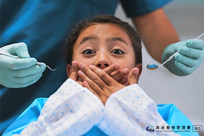 換牙前的兒童🦷 蛀牙需要裝牙套嗎? 換牙前的兒童🦷 蛀牙需要裝牙套嗎?