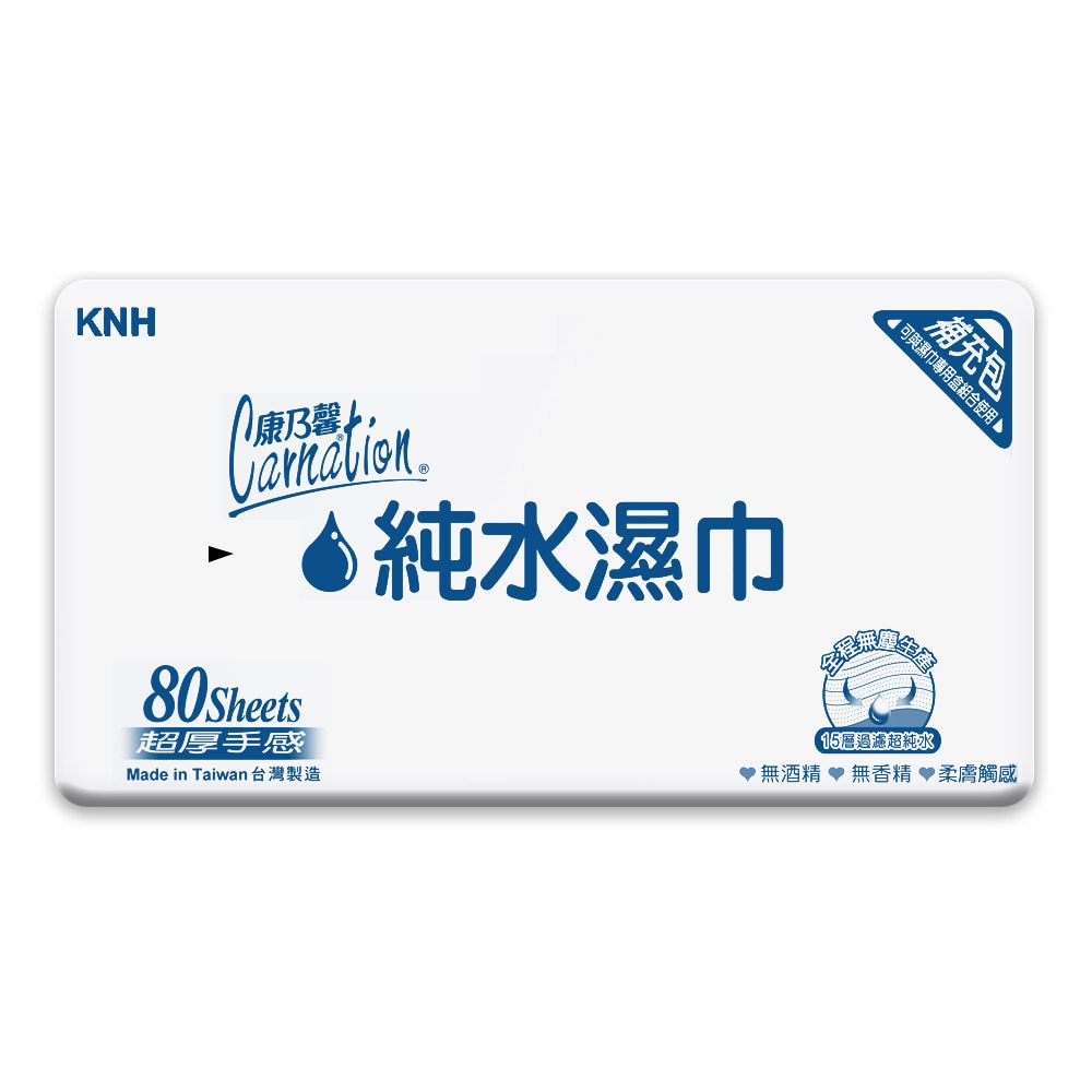 蝦皮