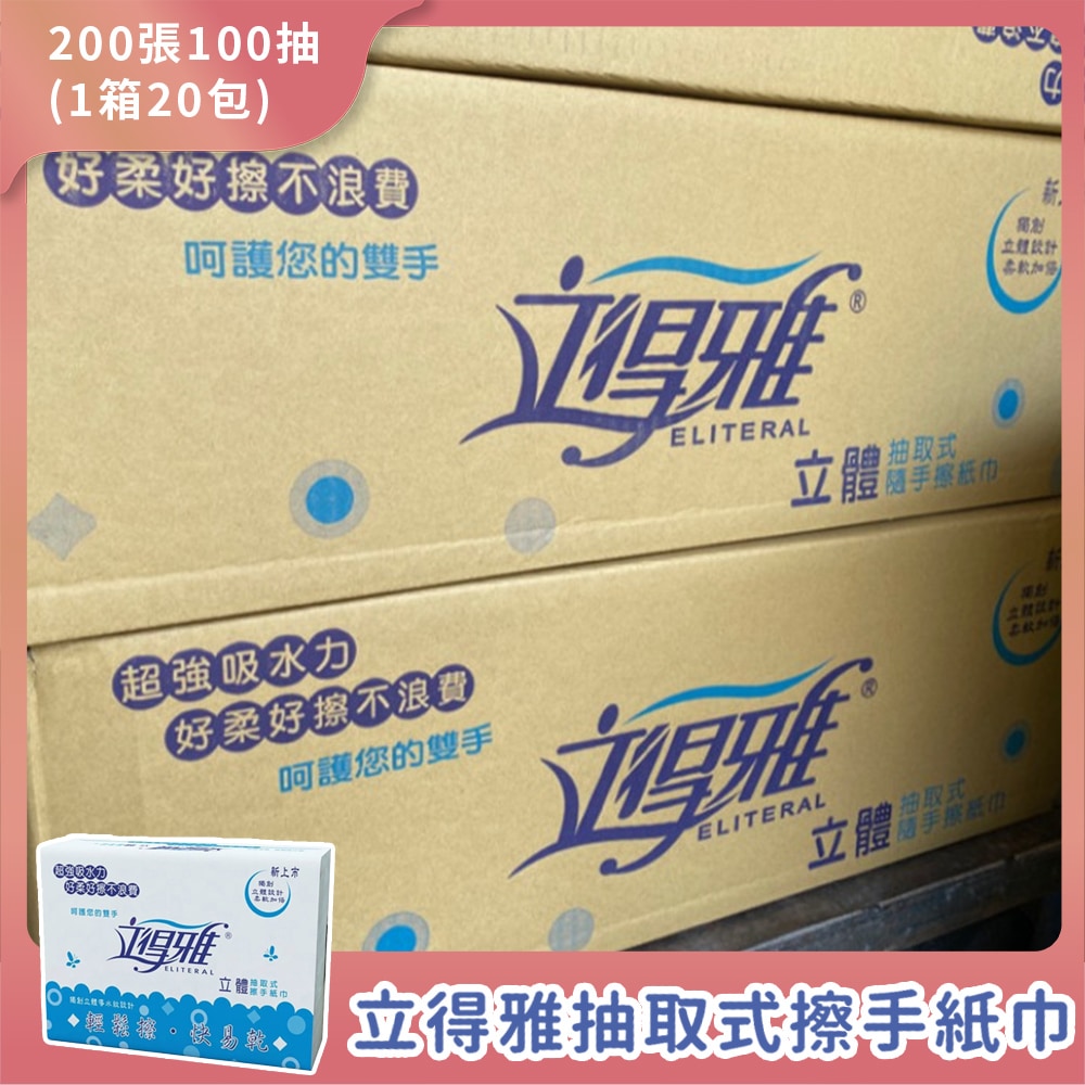 1000-2