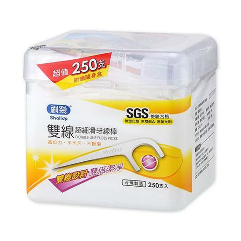 雙線超細滑牙線棒250支-1000.jpg