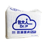 包大人 成人紙尿褲 防漏護膚黏貼型紙尿褲(M) 20片/包 | Dr.P第1張小圖