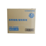 包大人 Dr.P 成人紙尿褲 防漏護膚黏貼型紙尿褲(M) 20片x4包/箱 | 共80片第2張小圖