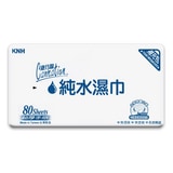  康乃馨 純棉質感濕巾 純水製造 乾淨舒適 擦拭簡便 |超厚補充包 (80抽x12包/箱) |第3張小圖
