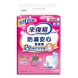 來復易 成人褲型紙尿褲 箱購 防漏安心復健褲 | 日本製第1張小圖