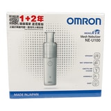 歐姆龍 OMRON 噴霧治療器 NE-U100 日本製噴霧器 |來電訂購9折4122元 第1張小圖