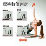 TANITA 七合一體組成計 體脂肪計 體脂計 BC-764 |(日本製) 塔尼達第4張小圖