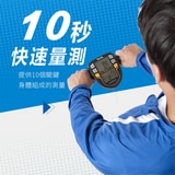 TANITA  十合一體組成計 BC-545N |(日本製) 塔尼達第3張小圖