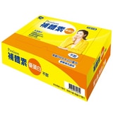 補體素 Protison 增強體力配方 優蛋白 原味 24罐/箱 加贈2罐及衛生紙 | 多箱優惠 歡迎來電洽詢第1張小圖