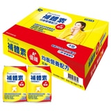補體素 Protison A+優纖 24罐/箱 贈2罐及衛生紙 ｜多箱優惠 歡迎來電洽詢第1張小圖