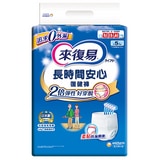 來復易 成人褲型紙尿褲 長時間安心復健褲 4包/箱 | 日本製第1張小圖