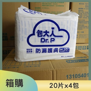 包大人 Dr.P 成人紙尿褲 防漏護膚黏貼型紙尿褲(M) 20片x4包/箱 | 共80片