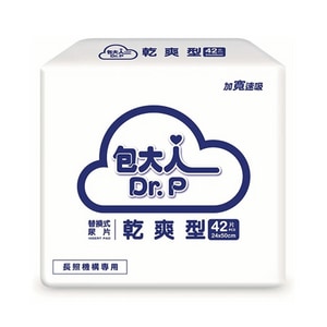 包大人 Dr.P 替換式乾爽型尿片 42片x8包/箱 |  共336片