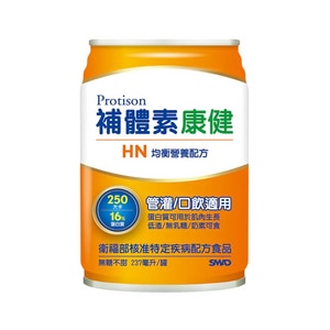 補體素 Protison 康健HN低渣 均衡營養配方 24罐/箱 (無糖不甜)|買四箱送一箱
