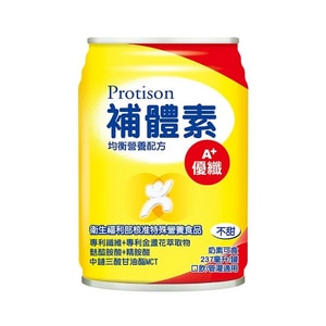 補體素 Protison A+優纖 24罐/箱 贈2罐及衛生紙 |多箱優惠 歡迎來電洽詢