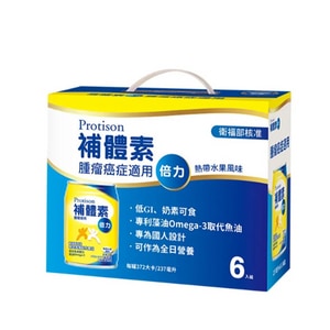 補體素 Protison 倍力(腫瘤癌症適用 管灌適用) 熱帶水果風味 | 補體素禮盒 6入/盒