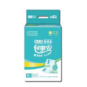舒寶 shubao 包寧安 舒適棉柔看護墊 特大款(60x90cm) 10片*12包/箱 | 共120片